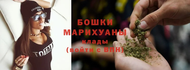 kraken ONION  Воскресенск  Канабис Ganja 